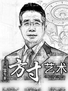 西安艺星医疗美容医院李清法鼻部手术介绍片较新分享_如今可以用全新的鼻子迎接美好的明天啦