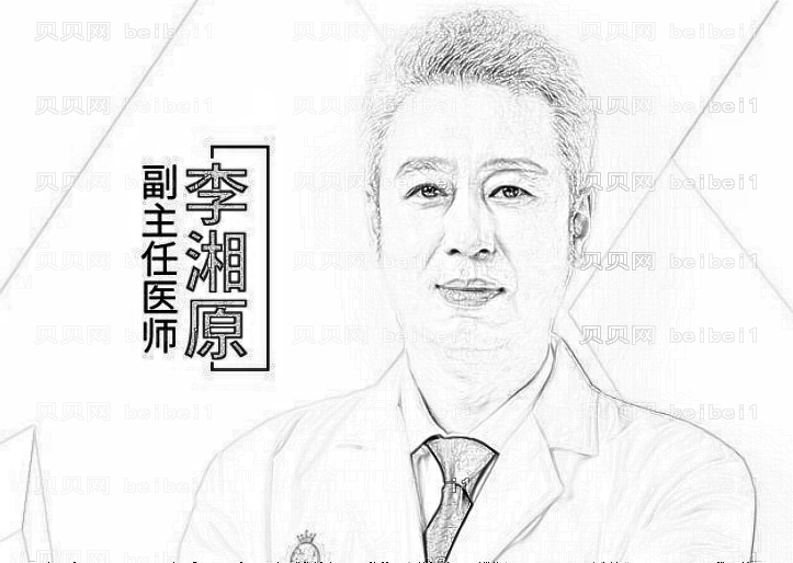 上海伊莱美李湘源做下颌角截骨怎么样？李湘源磨骨多少钱？