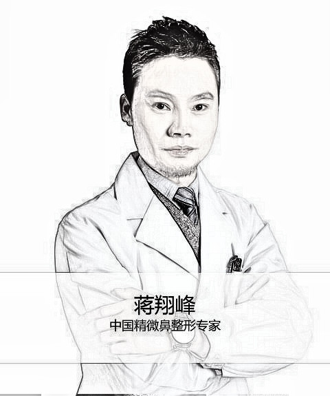 蒋翔峰鼻子做的怎么样？隆鼻术后反馈图赶紧看一看