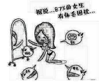 兰州妃漾整形医院激光面部脱毛的优势 有哪些特点