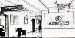 衡阳市人民医院医学整形科怎么样？附2020（费用）明细清单