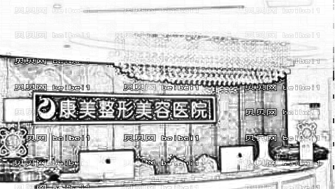 南京做眼袋手术哪家医院好?南京去眼袋医院实力介绍