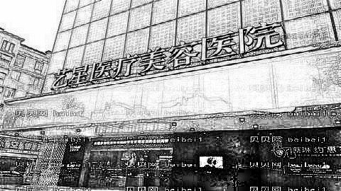 台州隆鼻医院哪里好?台州隆鼻医院排名榜名单