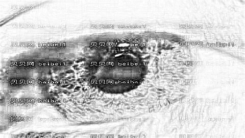 中奥整形医院做眼睛怎么样?中奥整形医院做眼睛介绍,精致且漂亮!