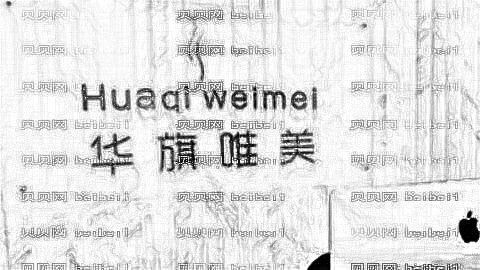 华旗唯美做眼睛怎么样?华旗唯美做眼睛介绍,漂亮且精致!