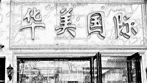 绵阳祛斑哪家医院好？绵阳激光祛斑多少钱？附祛斑介绍