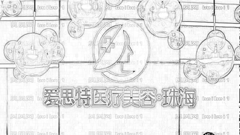 珠海做双眼皮哪家医院好？珠海双眼皮医生排名名单&附介绍
