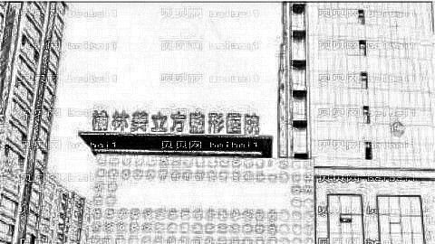 榆林祛斑哪家医院好？榆林激光祛斑多少钱？附祛斑介绍