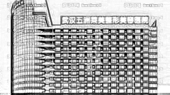 五州整形医院去眼袋怎么样?五州整型医院去眼袋介绍,变漂亮了!