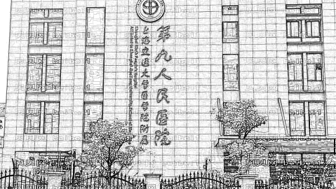 上海九院隆鼻好不好?多少钱?【较新优惠】