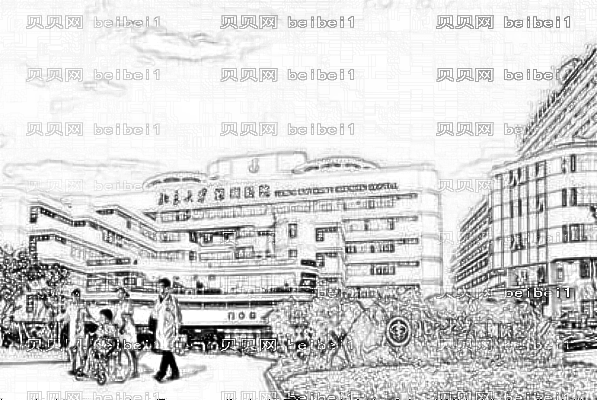 北京大学深圳医院,激光祛斑怎么样?激光祛斑