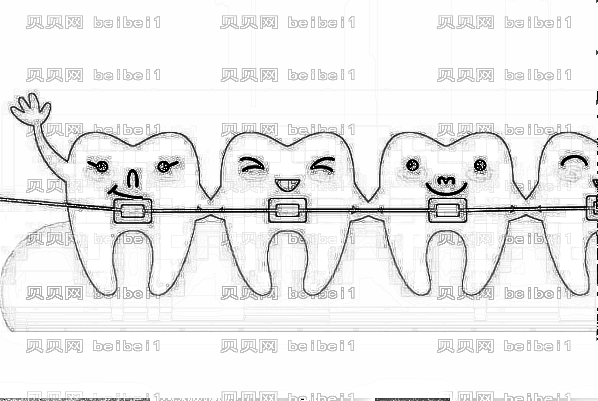 郑大一院牙齿矫正怎么样