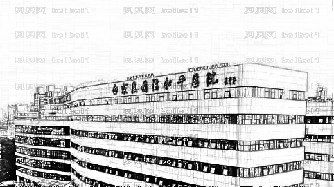 2022石家庄和平医院祛疤做的怎么样_介绍+价格分享