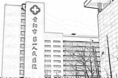 贵阳市第一人民医院割双眼皮医生名单_整形介绍反馈