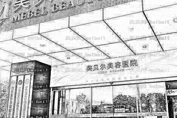 南京拉皮整形医院排名三强盘点！名次落定