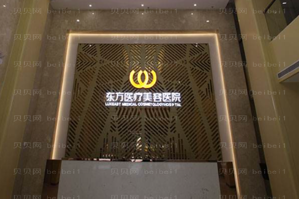 南宁隆鼻整形医院介绍|公立私立都有哦~