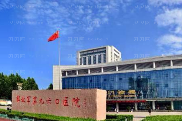 宁波正畸医院介绍前九名单出炉!附展示