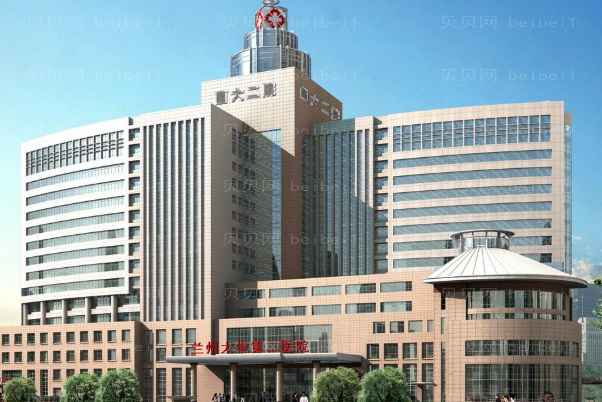 兰州祛疤整形医院介绍前十!前三都是公立入围