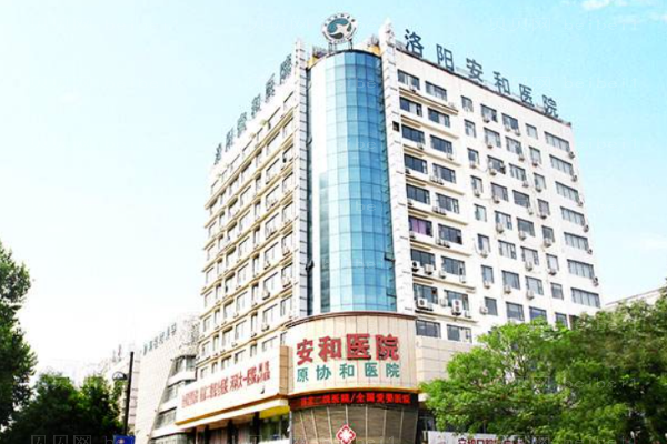 洛阳吸脂手术整形医院介绍|前六名单更新