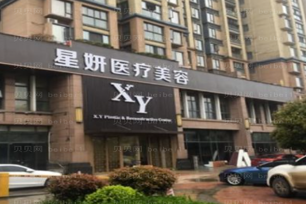 大连十大鼻修复医院介绍!你一定要了解