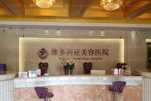 苏州隆胸整形医院介绍(苏州前十机构名单)