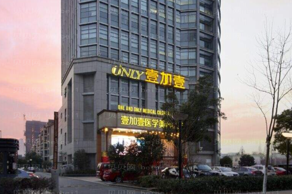 合肥牙颌畸形矫正介绍名单!2022火速一览