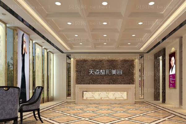 成都恒博天姿吸脂医生介绍?技术好的医生?