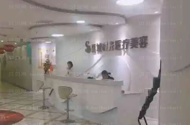 惠州割双眼皮整形医院介绍!前九名单盘点