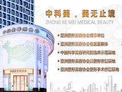 广州中科美贵不贵_2022全新价格一览