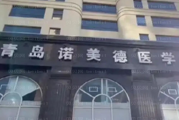 苏州脂肪填充整形专家介绍前八医生名单