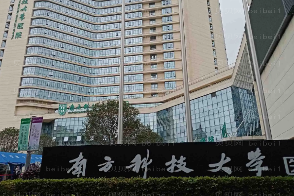 深圳做鼻子整形专家介绍前九做鼻子医生名单