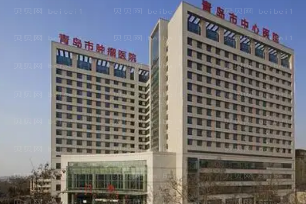 青岛双眼皮修复整形专家介绍(前八医生名单一览)