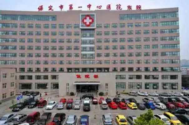 保定正畸专家介绍!盘点各大公立医院