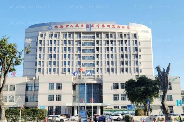 珠海牙科专家介绍(珠海前九牙科医生名单一览)