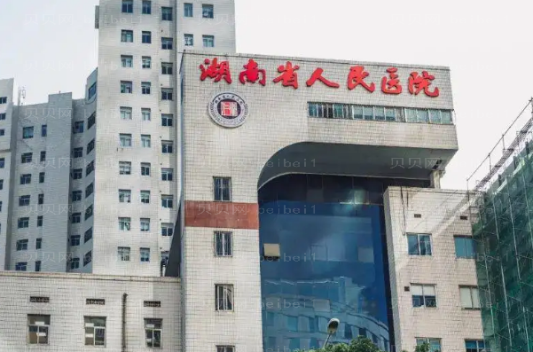 长沙丰唇整形专家介绍(长沙前八丰唇医生名单一览)
