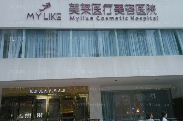 长沙丰唇整形专家介绍(长沙前八丰唇医生名单一览)