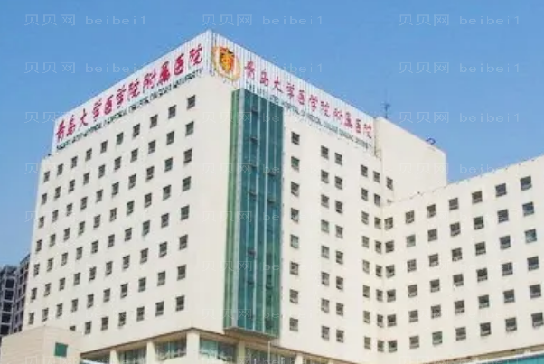 青岛地包天矫正专家介绍(还得看这十位)