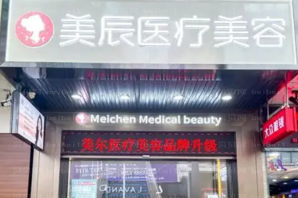 合肥鼻翼缩小整形专家介绍(合肥前十鼻翼缩小医生名单一览)