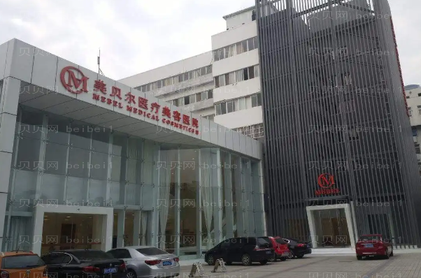 常州除皱整形专家介绍(常州前八除皱医生名单一览)