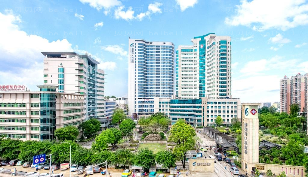 广西贵港市人民医院种植牙齿多少钱一颗？贵港市人民医院植牙多少钱？