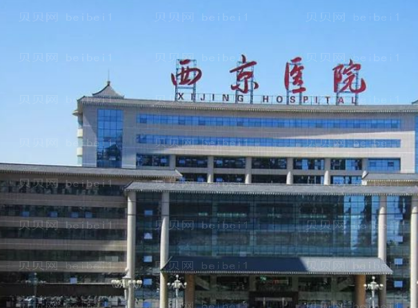 西安做双眼皮去哪个医院比较好?附西安双眼皮医院排名