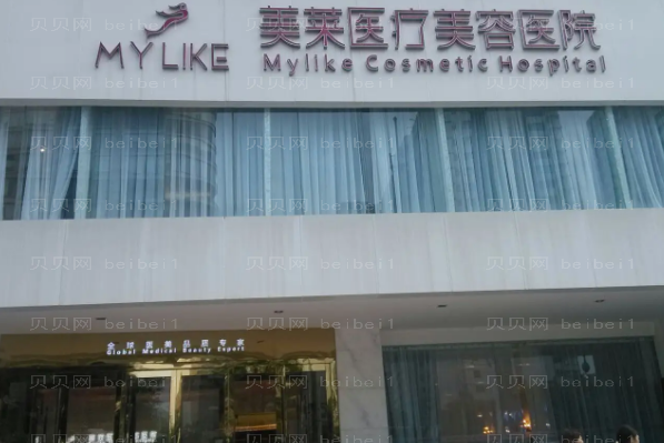 衡阳除皱整形专家介绍+前八除皱医生名单一览