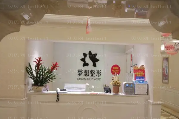 昆明梦想丰泪沟好吗?收费价格一览展示