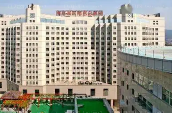 南京丰唇整形专家介绍+南京前七丰唇医生了解