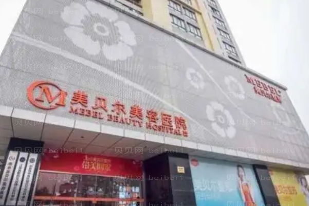 南京丰唇整形专家介绍+南京前七丰唇医生了解