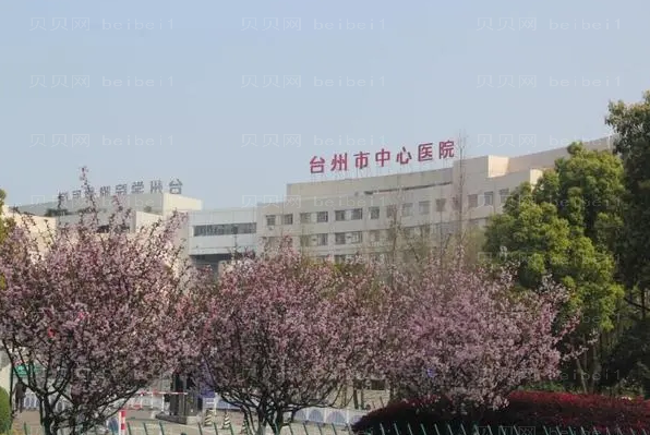 台州隆下巴整形专家介绍_前八隆下巴医生名单