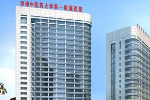 郑州做双眼皮医生名单!这几位你一定要去了解