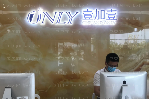 郑州做双眼皮医生名单!这几位你一定要去了解