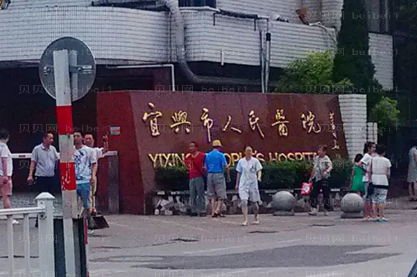 无锡做双眼皮整形专家介绍(无锡前五做双眼皮医生名单一览)