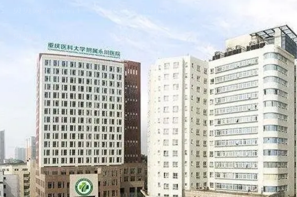 重庆丰唇整形专家介绍(重庆前六丰唇医生名单一览)